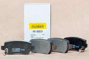 Колодки тормозные дисковые GB 45-8825