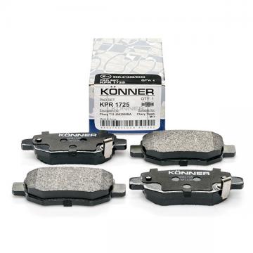 Колодки тормозные задние KONNER Lifan X60