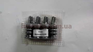 Направляющие суппорта Шевроле Авео (Chevrolet Aveo)  0.25 мм упакованные (4 шт + пыльник)