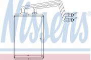 Радиатор печки (отопитель) NSK 77612