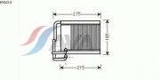 Радиатор отопителя HYUNAI I30 (пр-во AVA) AVA COOLING