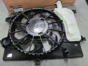 Вентилятор радиатора (MOBIS): Elantra, I-30